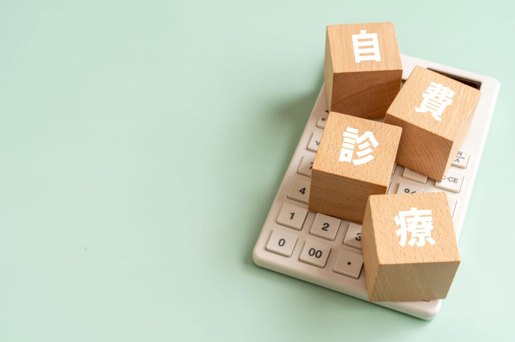 自費診療(保険適用外)の入れ歯